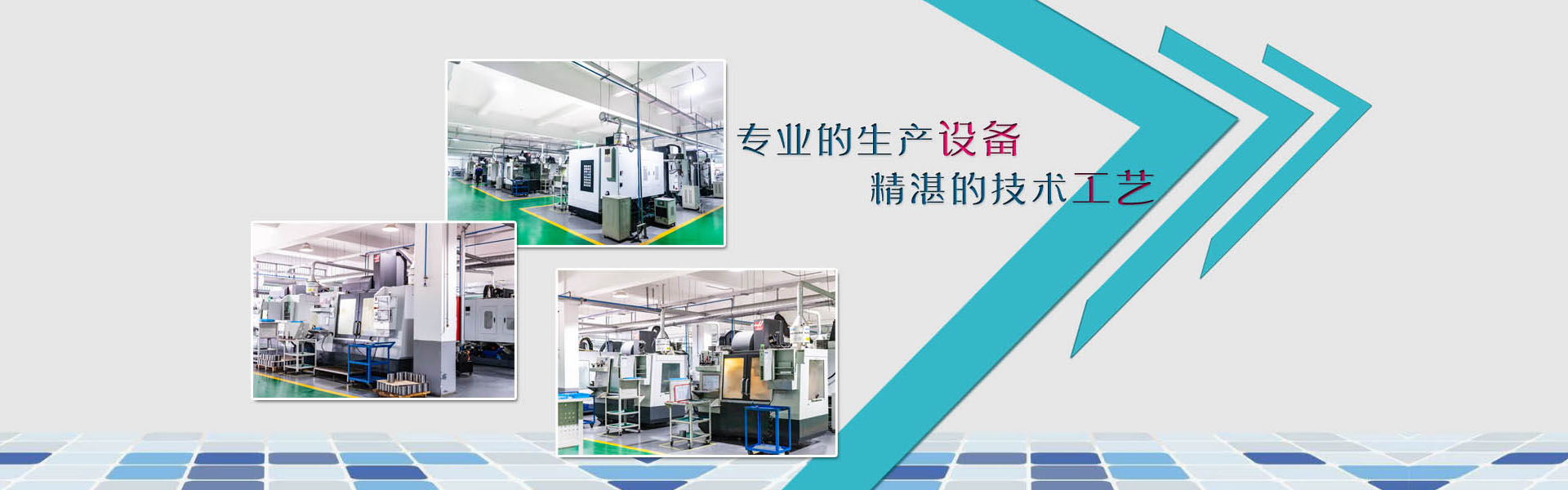 2026美加墨世界杯中国官网入口 - 精密机械零件加工