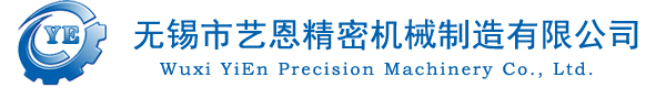 2026美加墨世界杯中国官网入口