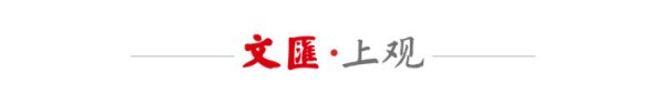 世界杯(中国) 普京就俄乌、中东所在等多个热门问题答问，称批驳下届总统竞选“为先锋早”