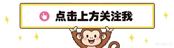 世界杯(中国) 相通是中锋, 文班总决赛首秀砍下26分12篮板2助攻, 那么奥尼尔呢?