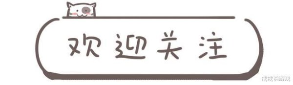 世界杯(中国) 谁说国产单机不敢硬碰硬? 影之刃零径直把发售日怼到大作脸上