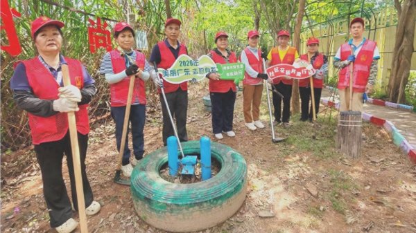 世界杯体育官方网站 志愿添彩生态基地 整治焕新房住环境