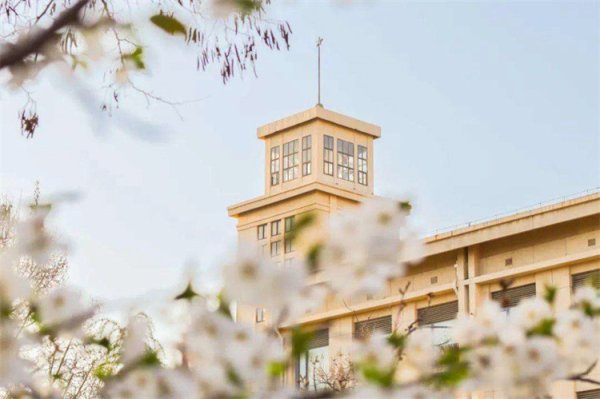 世界杯体育官方网站 南开大学学风如何样? 103个责任站! 全员导师制, 社会施行太丰富