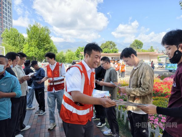世界杯(中国) 大理公路后生赴洱海生态廊谈开展志愿服务
