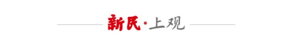 世界杯(中国) 重金属超标10倍！沪上企业私设暗管，向市政管网偷排“有毒废水”！行刑衔尾
