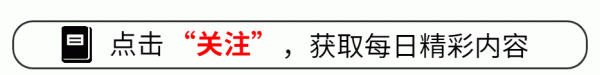 世界杯(中国) 七战全胜进21球, 14岁小将签巴萨, 难怪国少21年后再进世界大赛